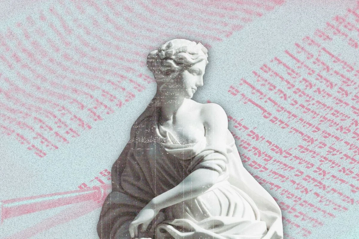 From Adversity to Leadership: A Journey to Rabbinical School