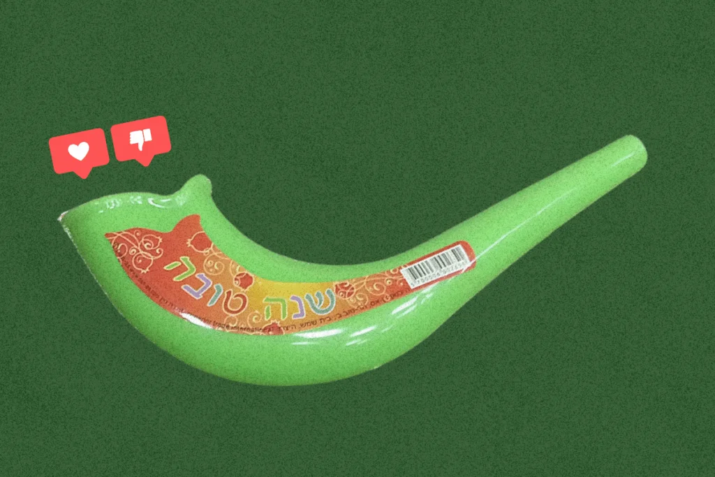 A picture of a bright green plastic shofar with social media reaction buttons over it.
