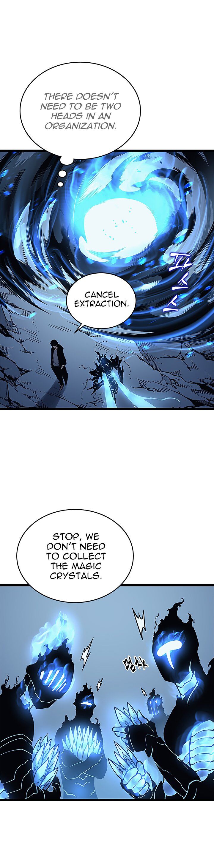 free uncensored manhwa (19)