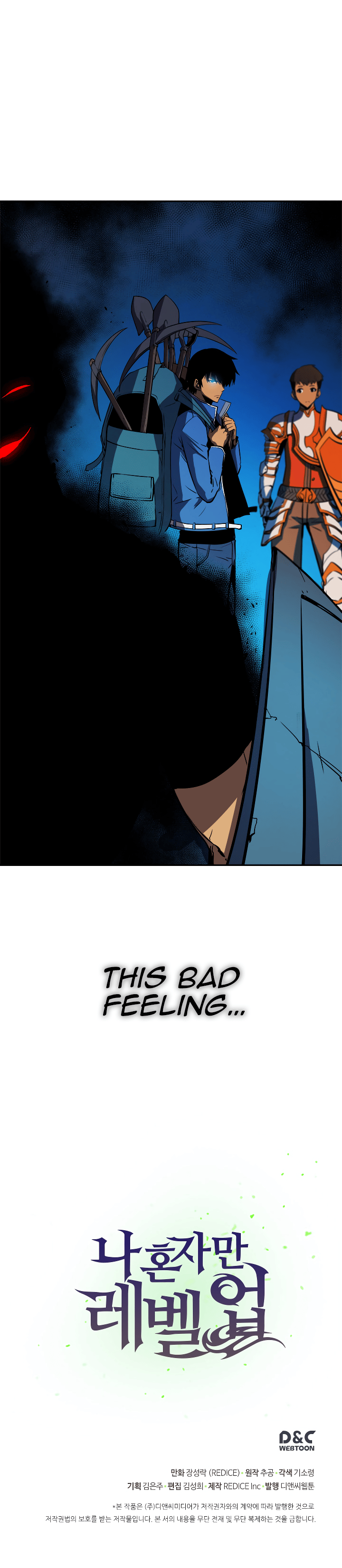 is solo leveling a manga or manhwa chapter 19 (17)