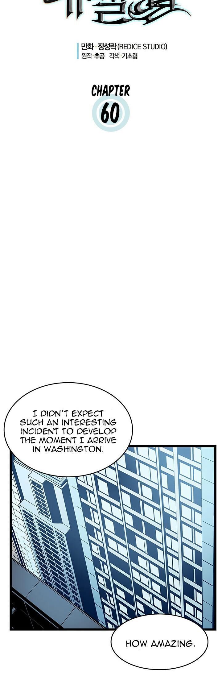 kakaopage manhwa (16)