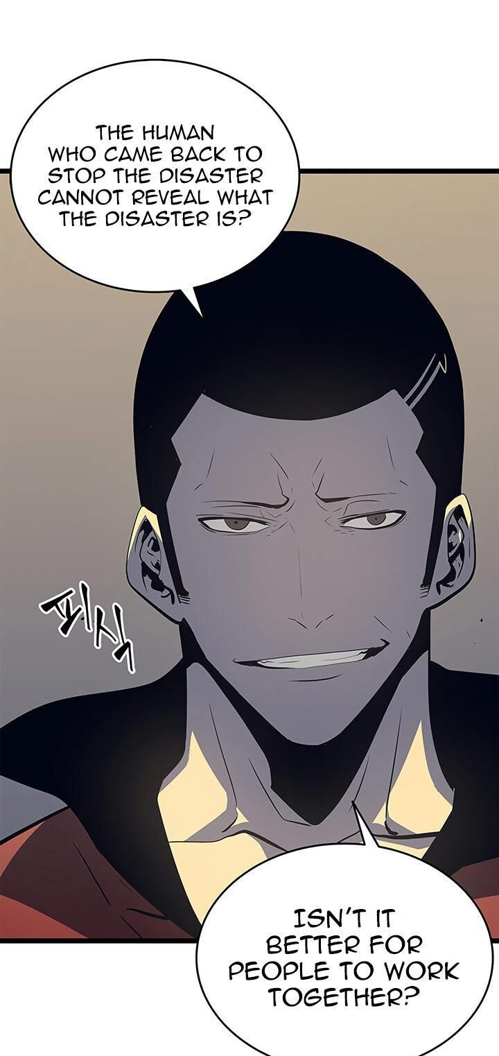 kakaopage manhwa (27)