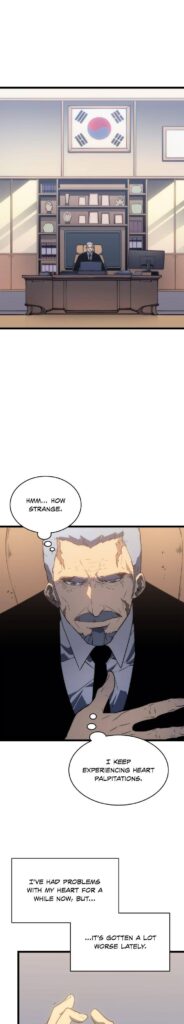 komik solo leveling chapter (42)