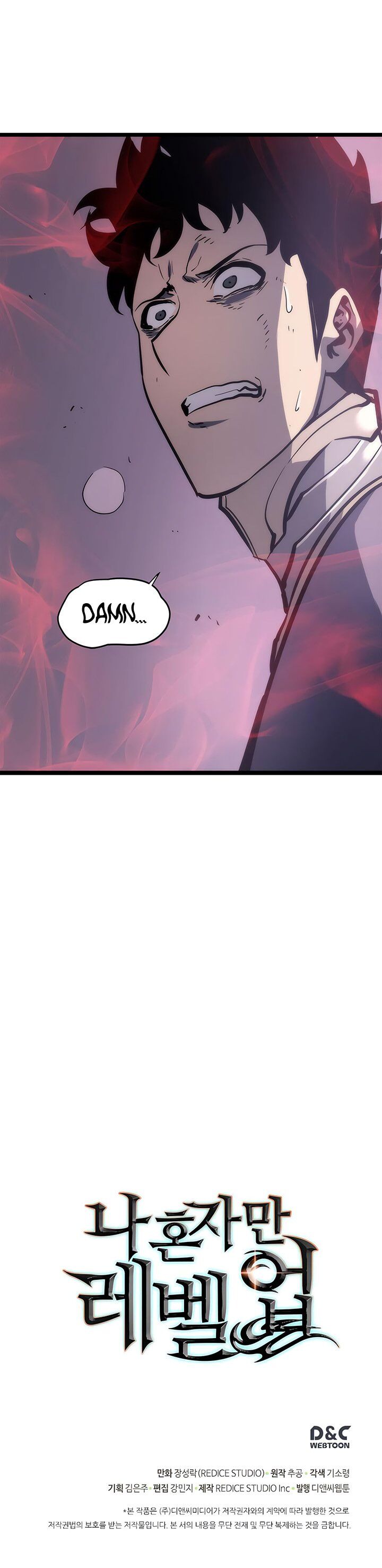 manga bat (36)