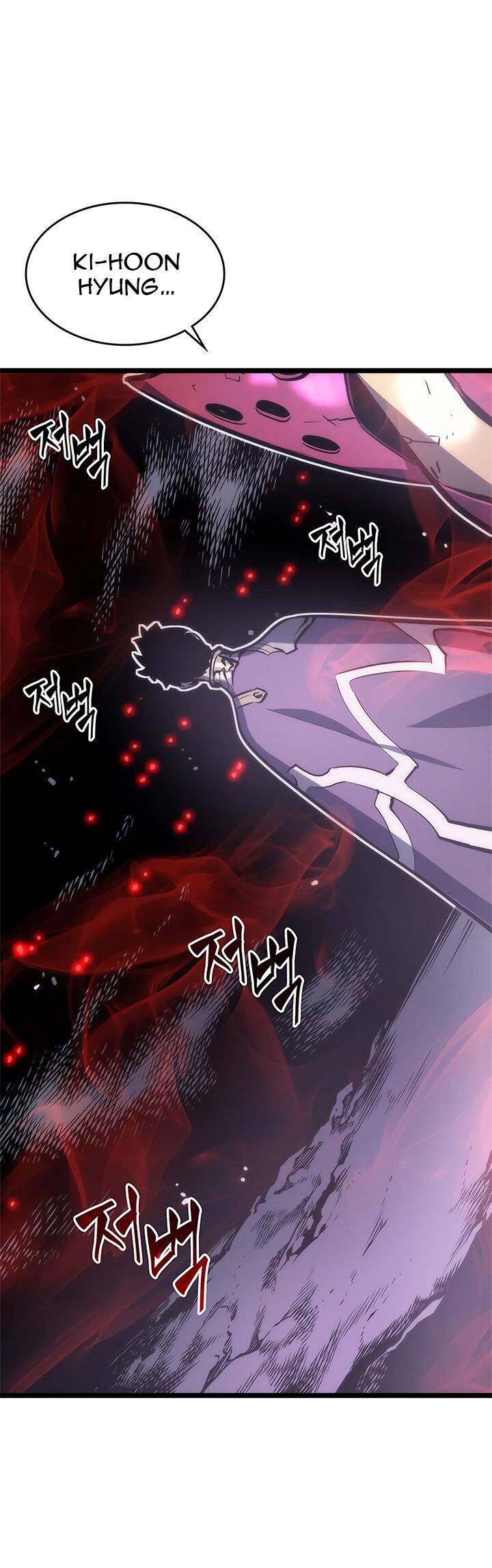 manga chapter 71 (1)