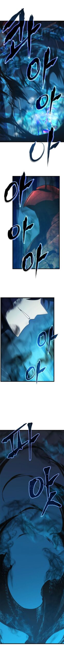 manga manhu (15)