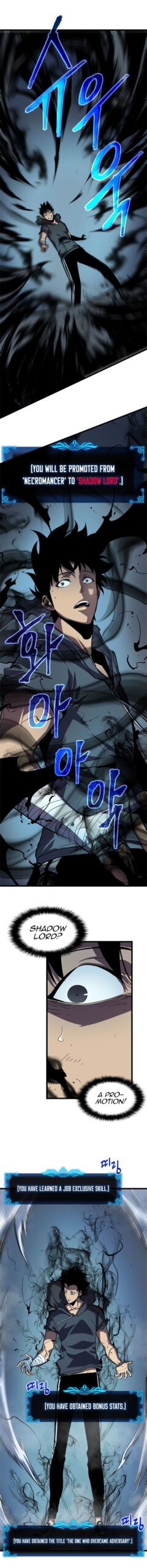 manga manhu (6)