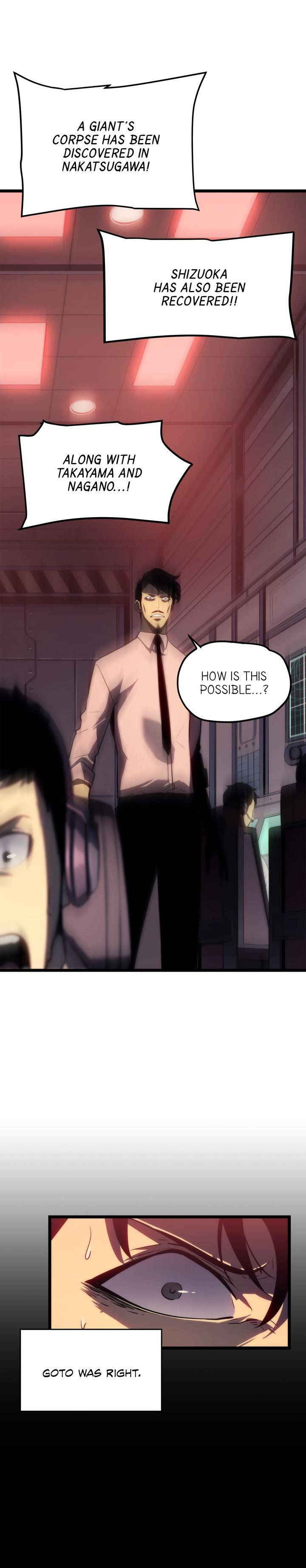 manga reader online (2)