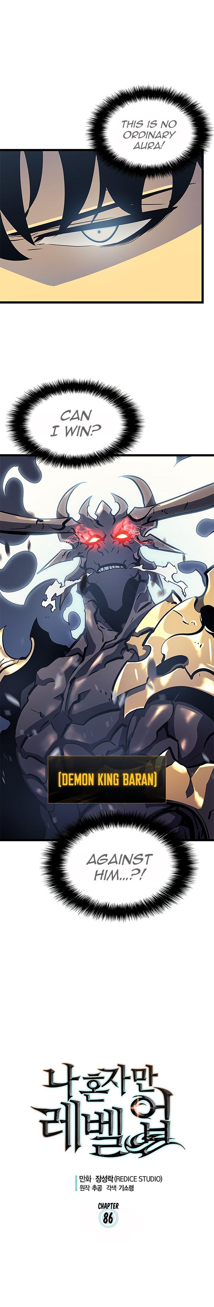 manhwa free online (1)