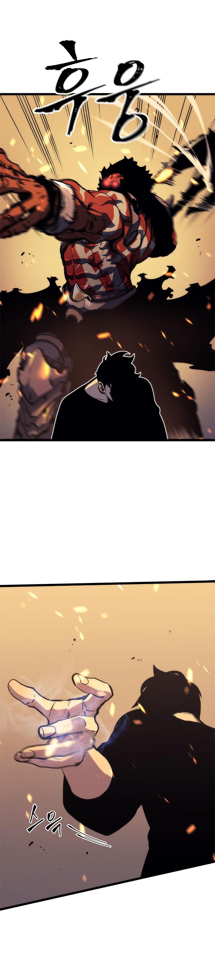 manhwa full volume (29)