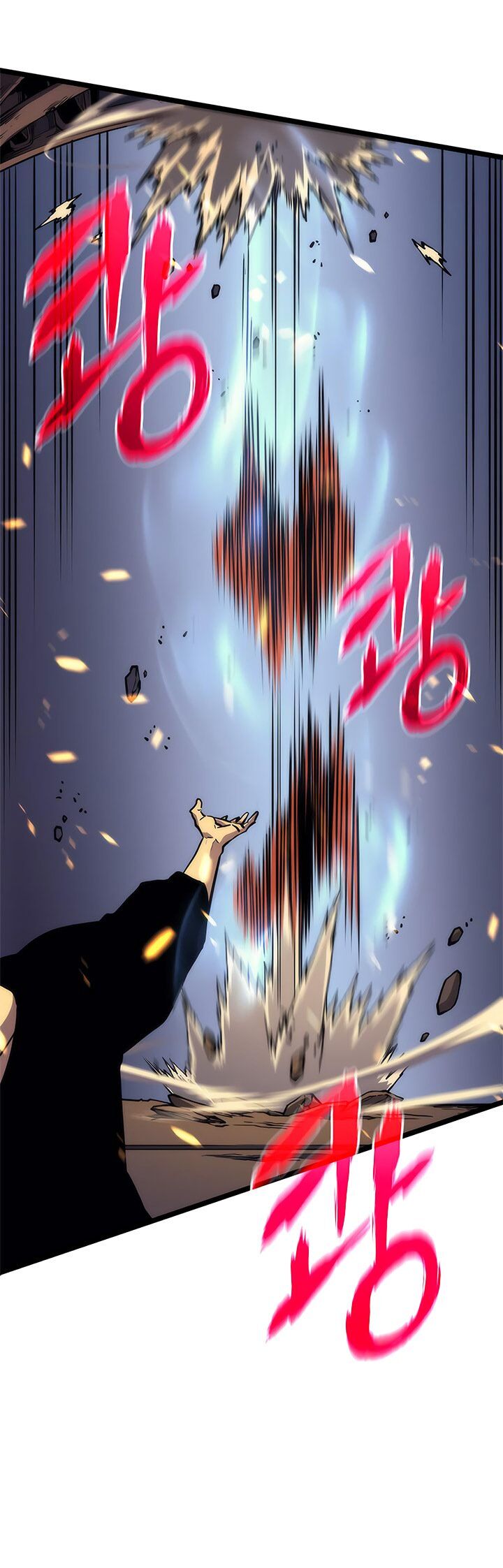 manhwa full volume (31)