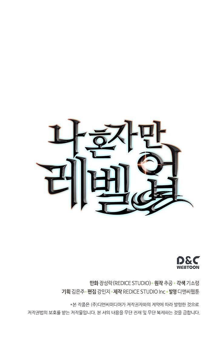 manhwa full volume (40)