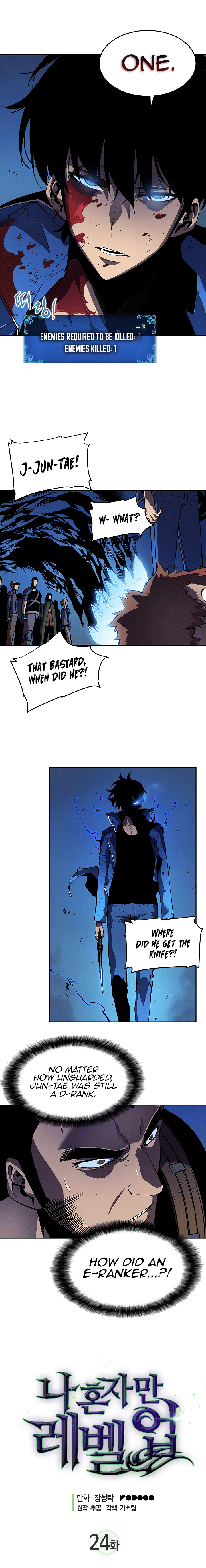 manhwa web chapter 24 (1)