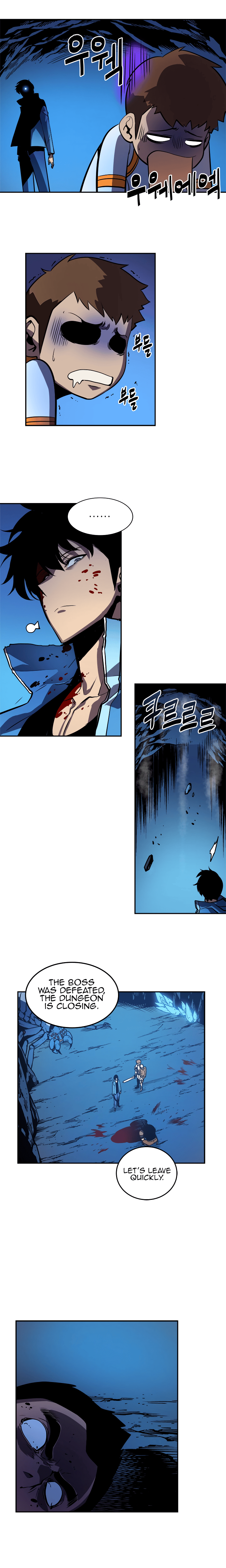 manhwa web chapter 24 (18)