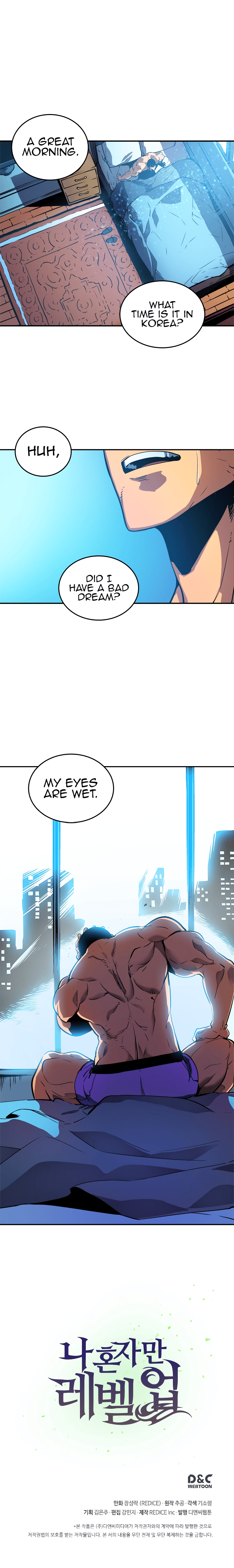 manhwa web chapter 24 (20)