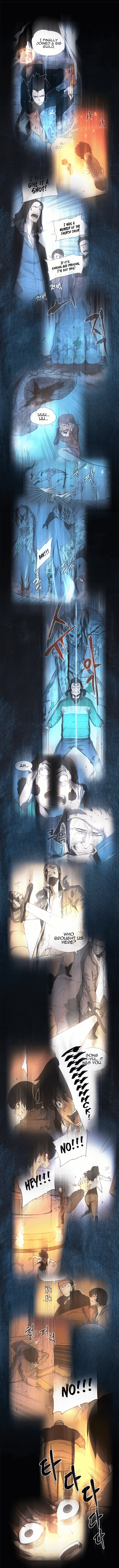 manhwa web chapter 24 (4)
