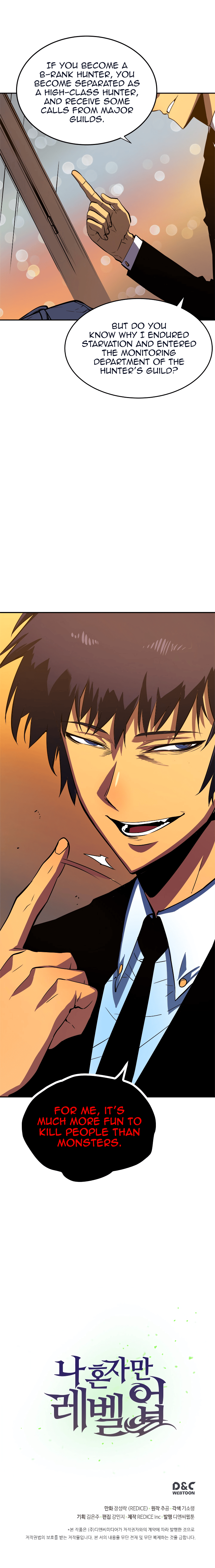 manwha read online chapter 27 (19)