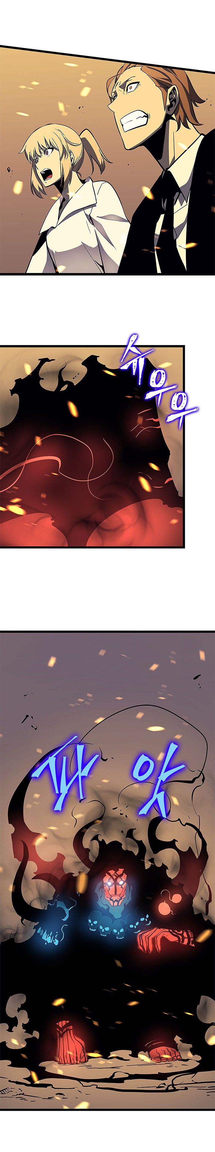 read colored manga (14)