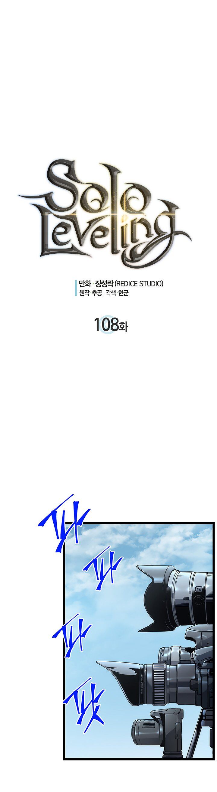 read manhwa online fre (1)