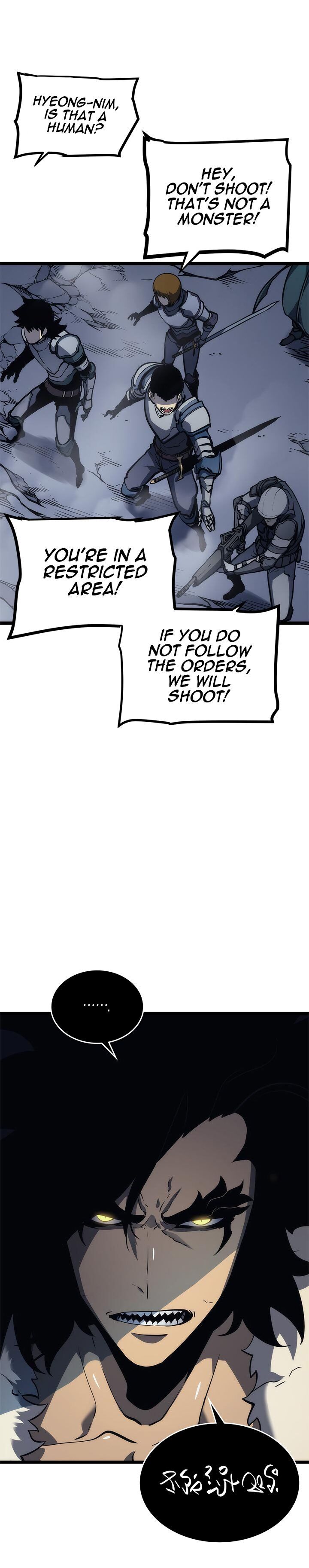 read manhwa online fre (22)