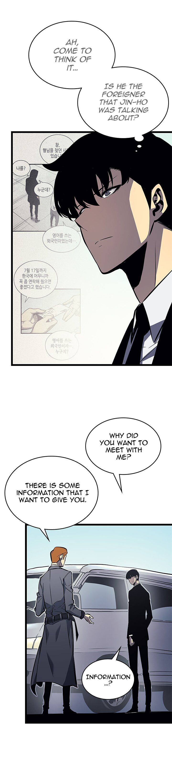 read manhwa online fre (23)