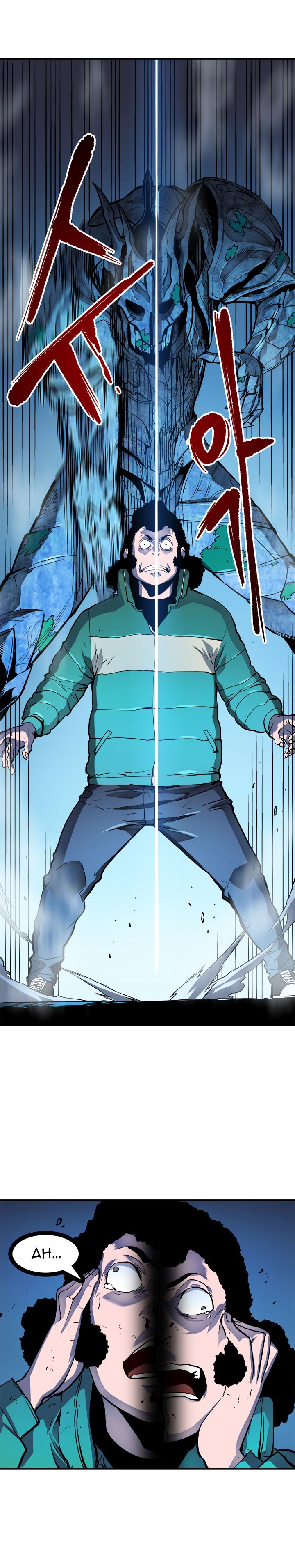 read solo leveling manga chapter 7 (7)