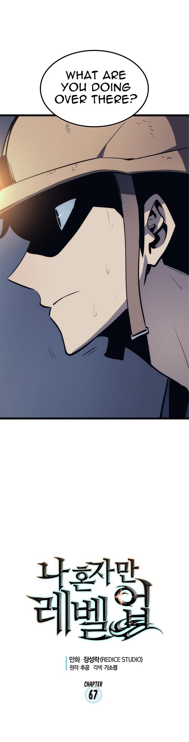 solo leveling chapter (Solo Leveling manga chapter 67