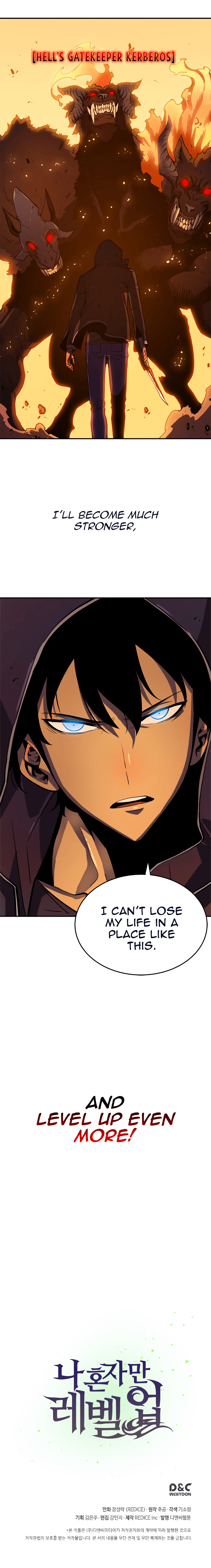 solo leveling chapter 26 (16)