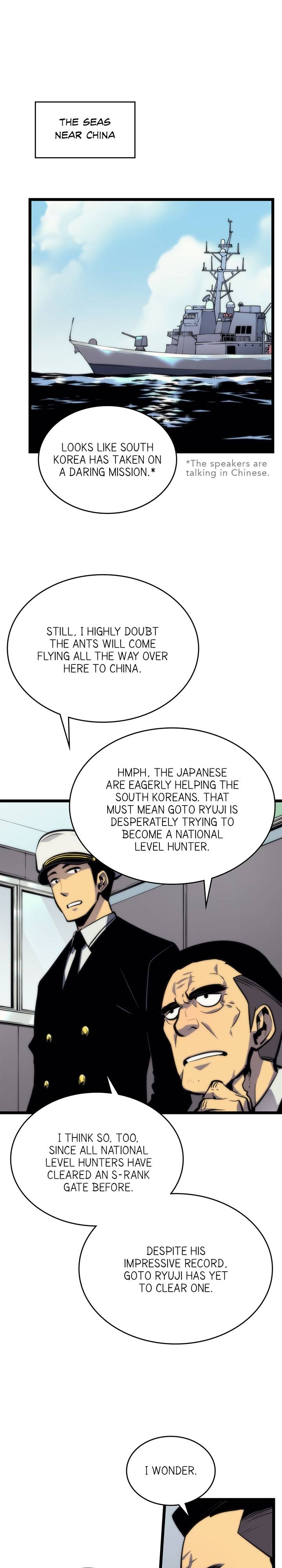 solo leveling english dub (19)