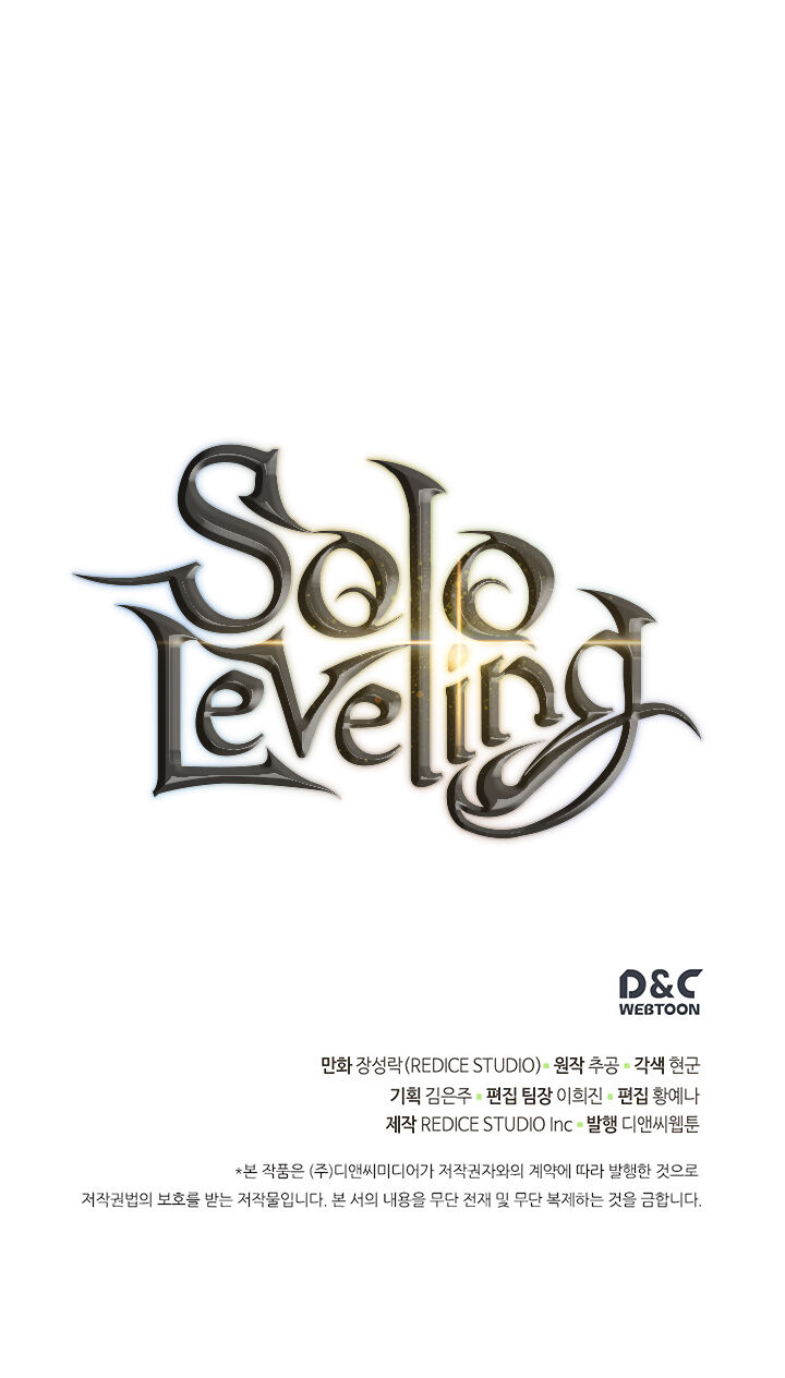solo leveling english dub (39)