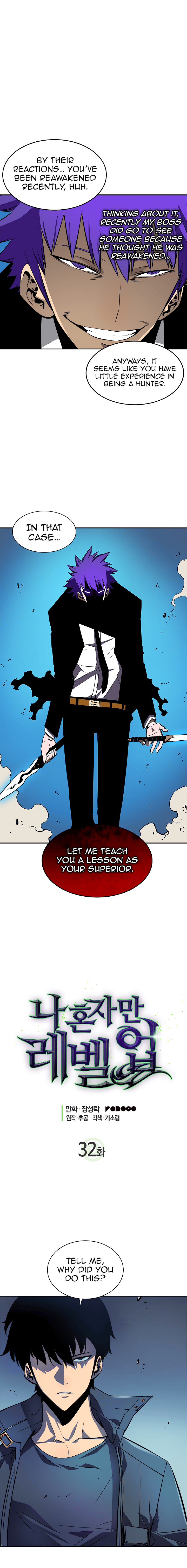 solo leveling fre chapter 32 (1)