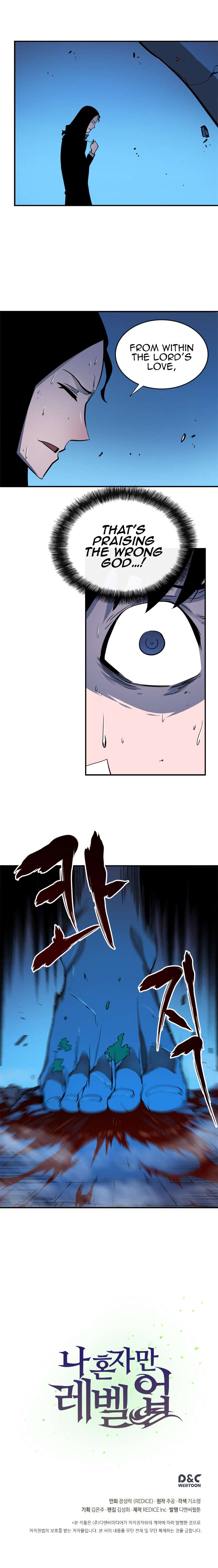 solo leveling free read chapter 6 (17)