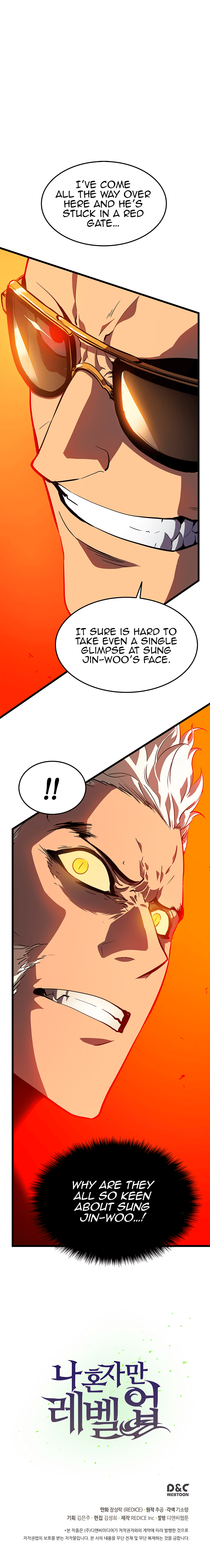 solo leveling manga chapter (13)