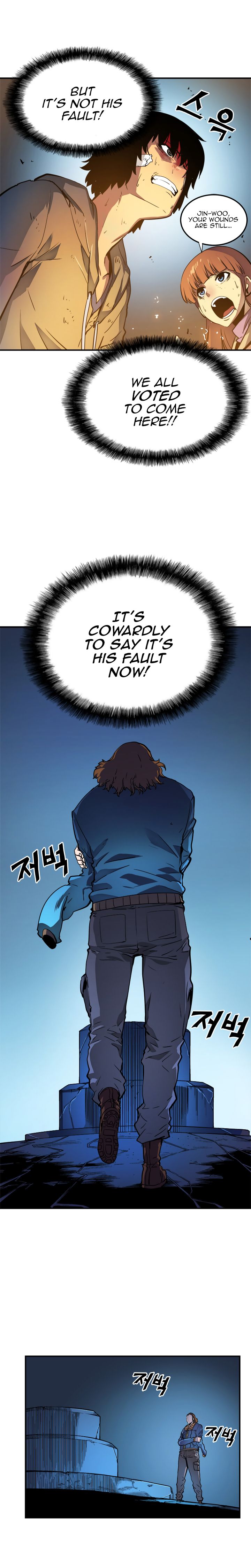 solo leveling manga chapter 7 (12)