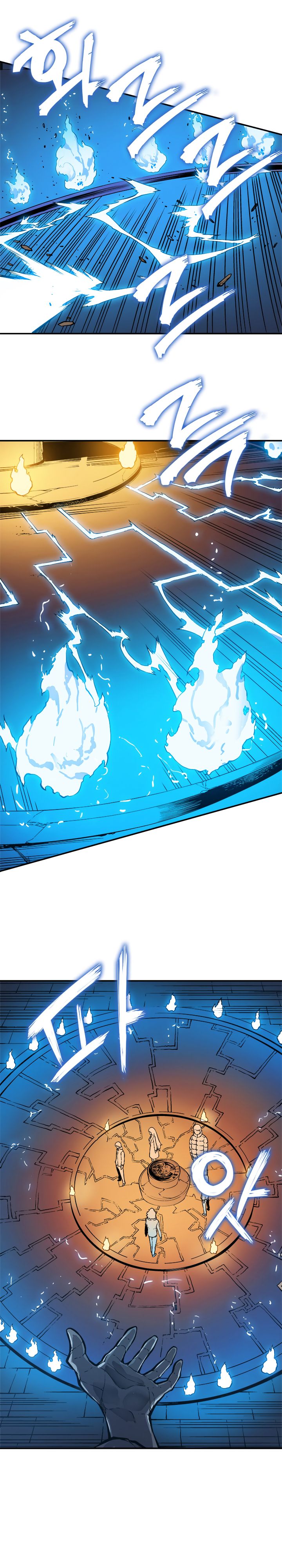 solo leveling manga chapter 7 (19)
