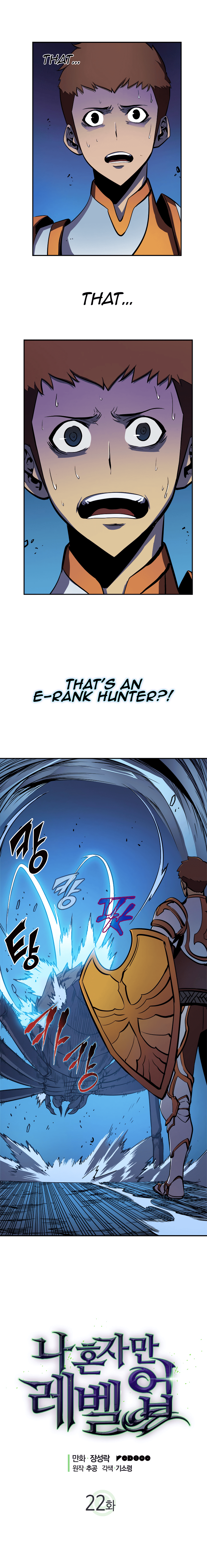 solo leveling manhwa chater 22 (1)