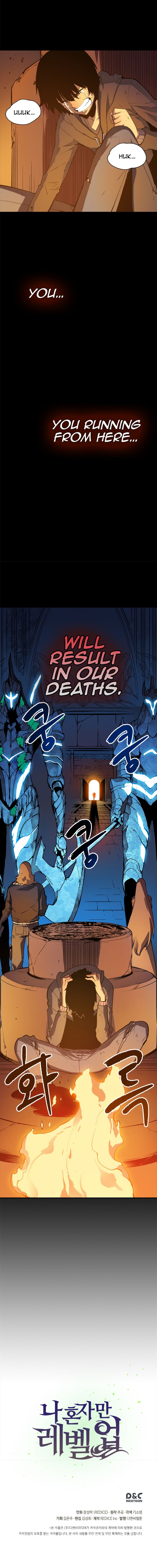 solo leveling manhwa finished chapter 9 (17)