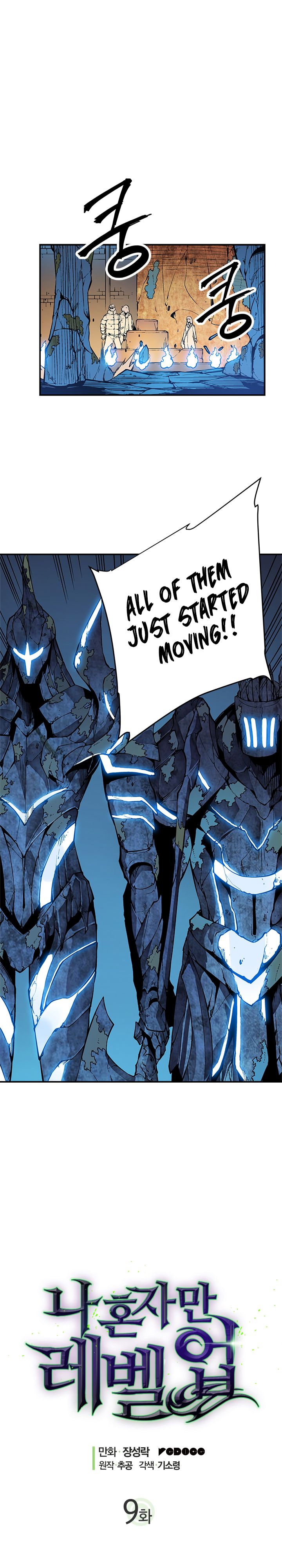 solo leveling manhwa finished chapter 9 (2)