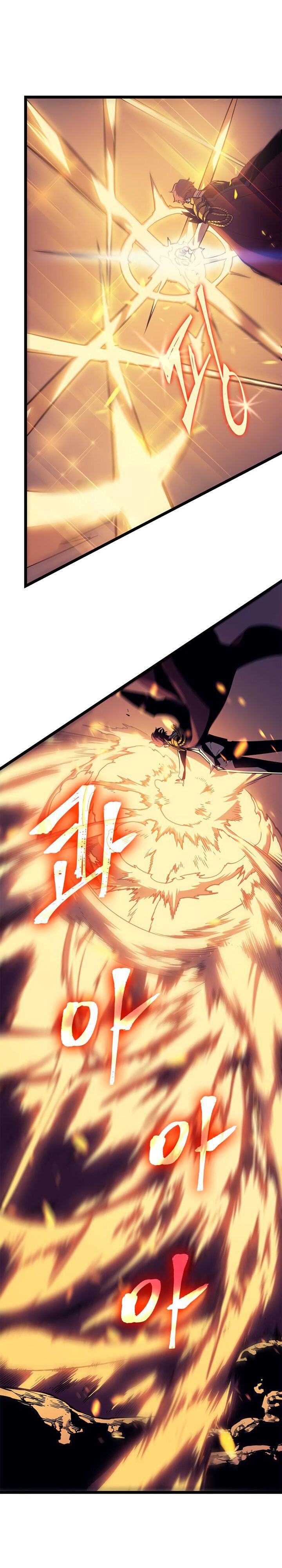 solo leveling novel set (23)