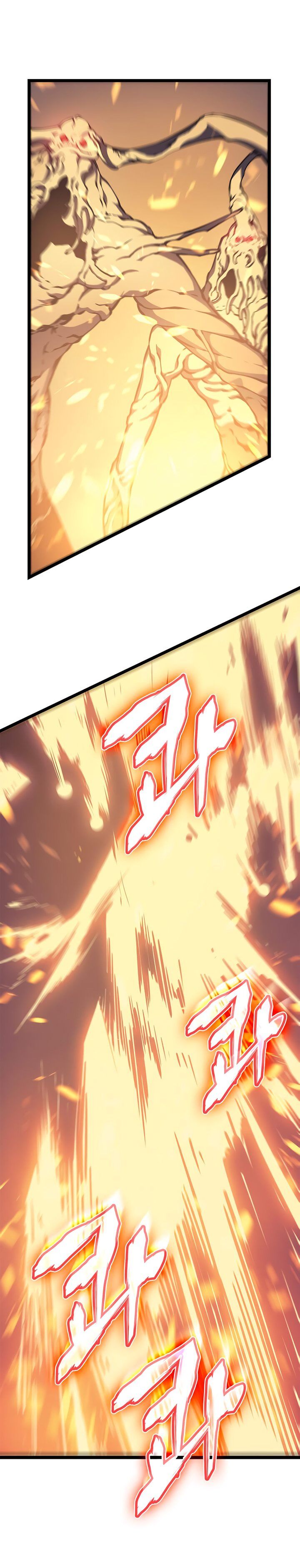 solo leveling novel set (24)
