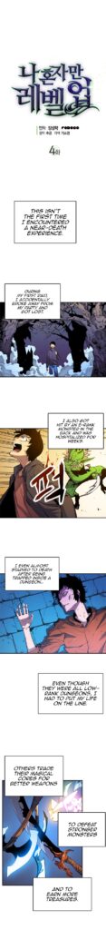 solo leveling online manga chapter 5 (4)
