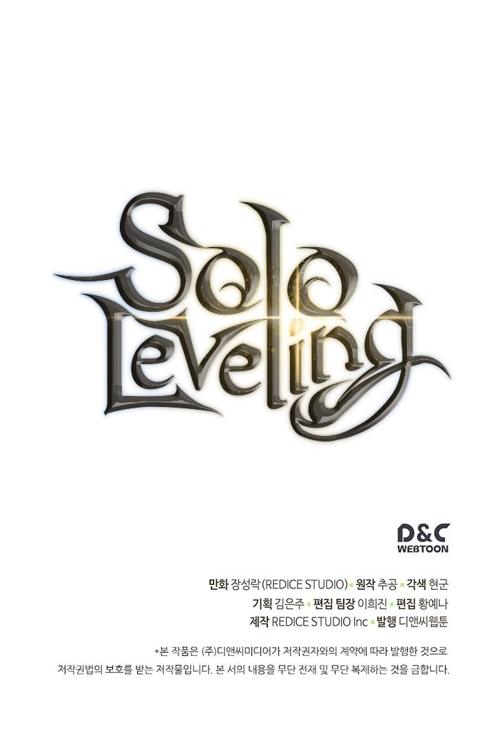 solo leveling scan english (42)