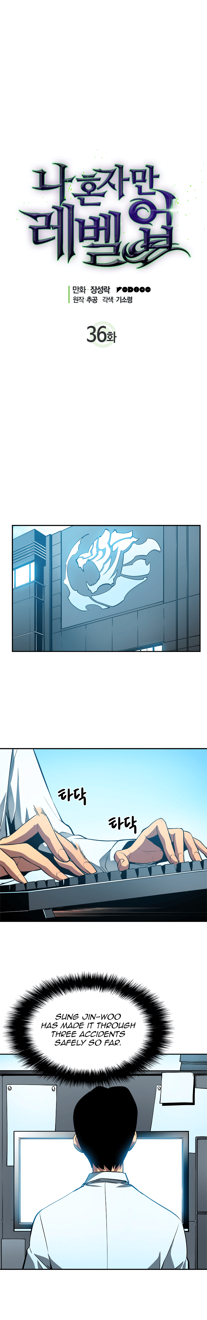solo leveling season chapter 36 (1)