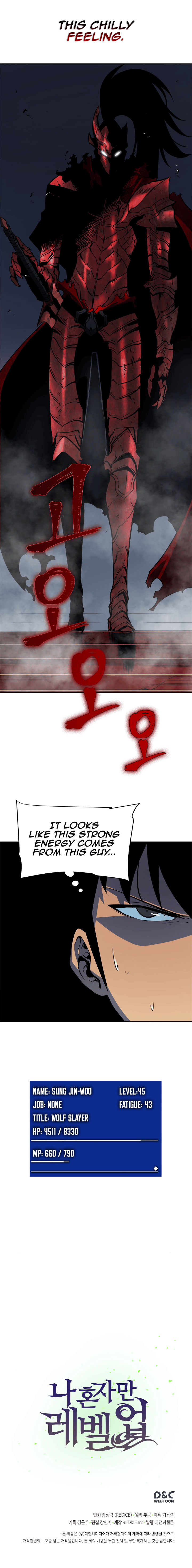 solo leveling season chapter 38 (19)