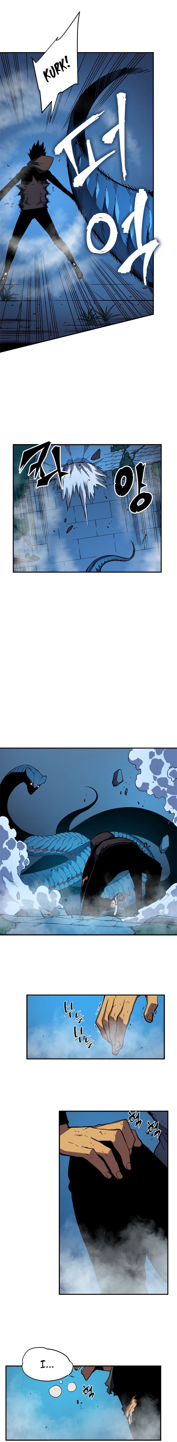 solo leveling web novel chapter 16 (12)