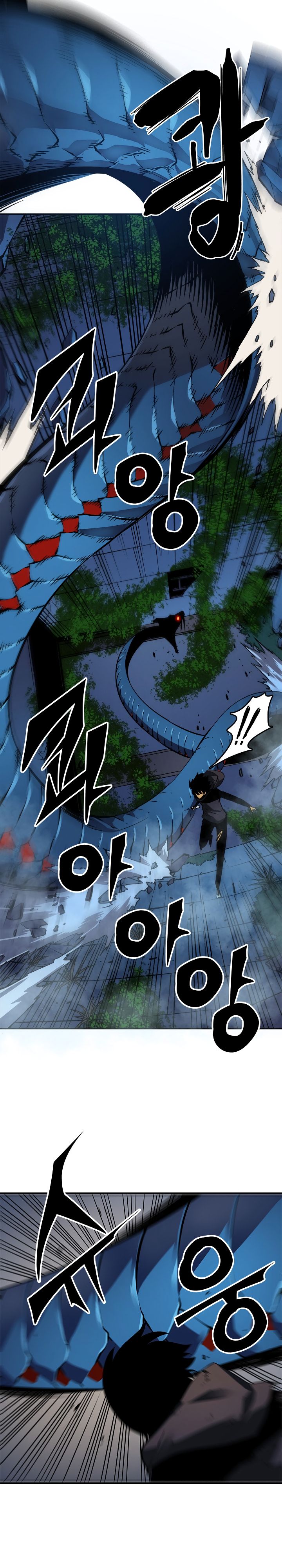 solo leveling web novel chapter 16 (4)