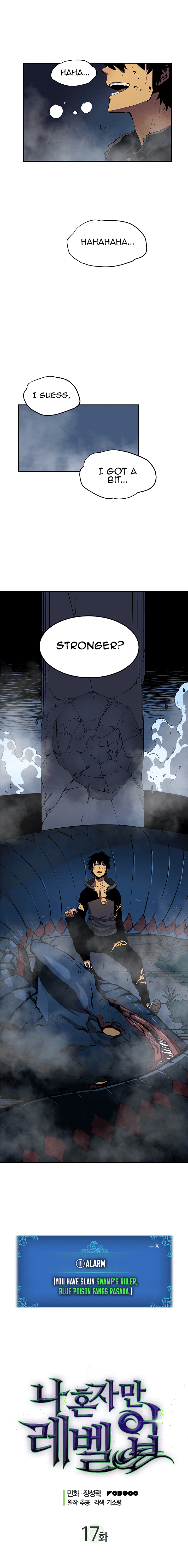 solo leveling webtoon adaptation chapter 17 (1)