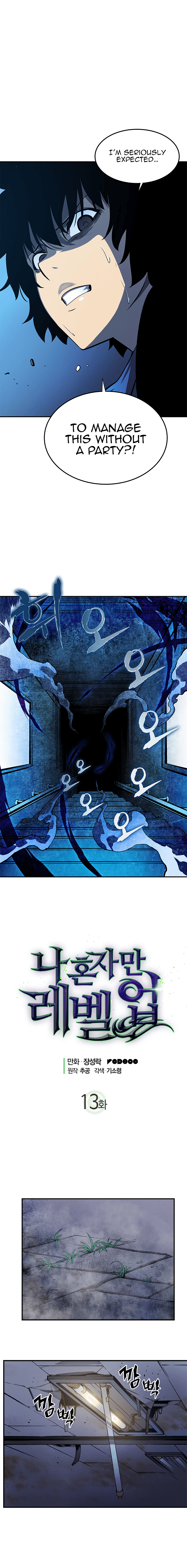 solo leveling webtoon chapter 13 (1)