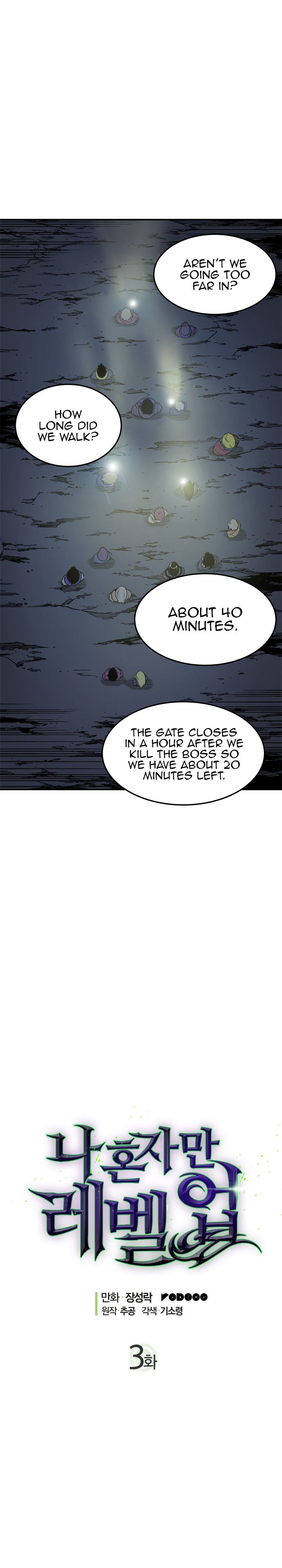 solo levelling manhwa chapter 4 (1)