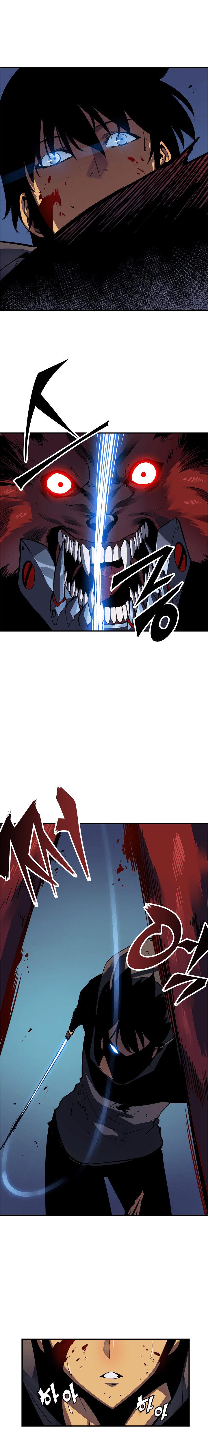 solo manga chapter 15 (10)